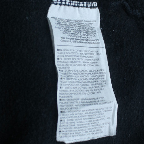 Nike Mens Black Medium Pullover Hoodie with Logo Detail