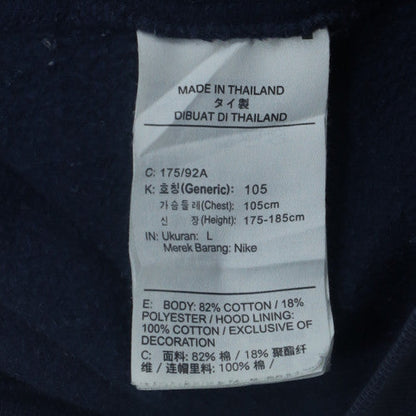 Nike Men's Blue Full Zip Hoodie L Fleece Sweatshirt