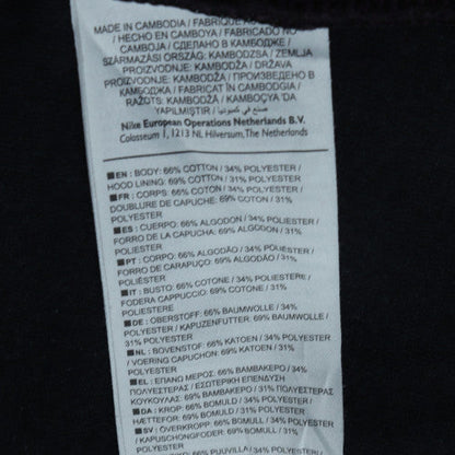 Nike Men's Black Full Zip Fleece Hoodie Size S