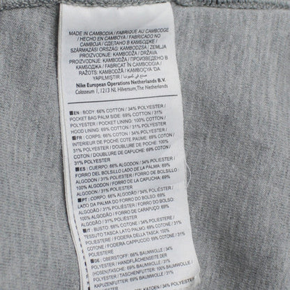 Nike Mens Grey M Full Zip Short Sleeve Hoodie