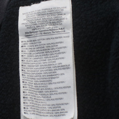 Nike Men's Black Full Zip Hoodie S Fleece Lined Sweatshirt