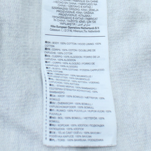 Nike Men's Grey Full Zip Hoodie XL Track & Field Sportswear