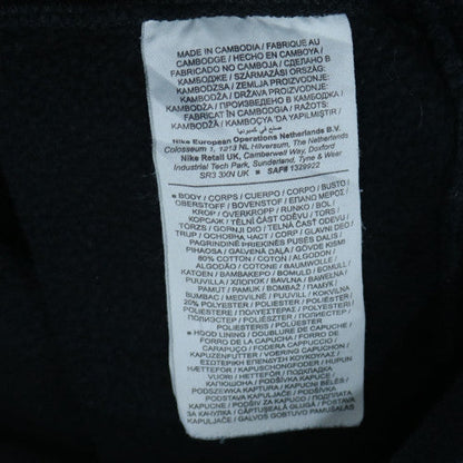 Nike Men's Black Full Zip Hoodie Size S Regular Fit Fleece Sweatshirt
