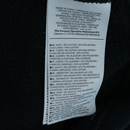Nike SB Men's Black Pullover Hoodie Size S Regular Fit