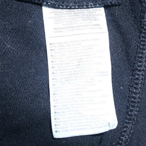 Nike Men's Black 2XL Pullover Hoodie Fleece Sweatshirt