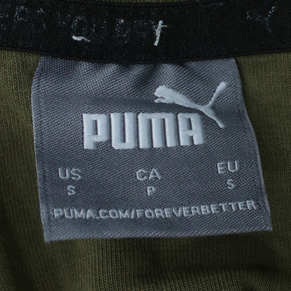 Puma Men’s Green Crew Neck Pullover Sweatshirt Size S Regular Fit