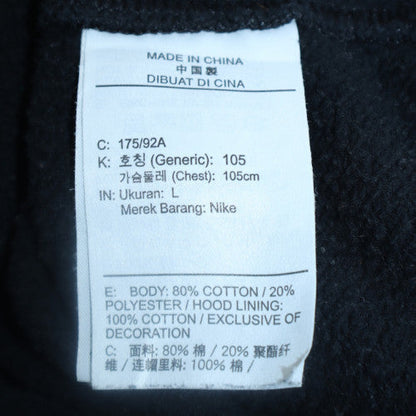 Nike Men's Black Pullover Hoodie L Regular Fit Fleece Sportswear