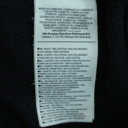 Nike Men's Black Full Zip Hoodie Size L Sports Fleece