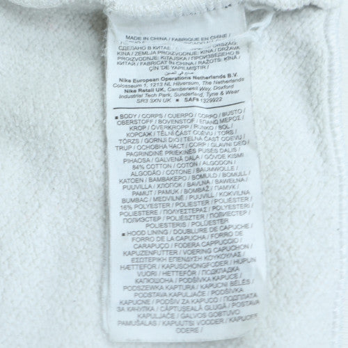Jordan Men's White Full Zip Hoodie Medium Sportswear