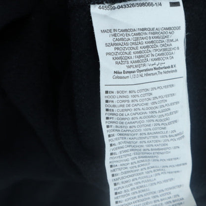 Nike Mens Black XL Full Zip Fleece Hoodie Sweatshirt