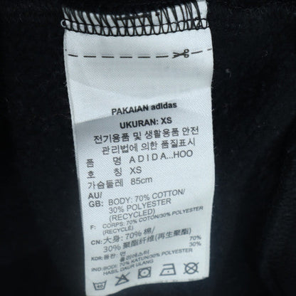 Adidas Womens Black XS Pullover Hoodie 'All Day I Dream About Sneakers'