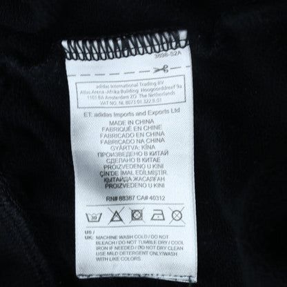adidas Men's Black Jogger Trousers M Fleece Drawstring Regular Fit