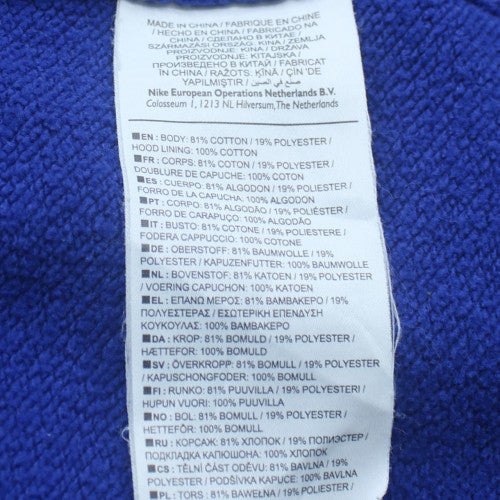 Nike Men’s Blue Pullover Hoodie M Graphic Sports Fleece