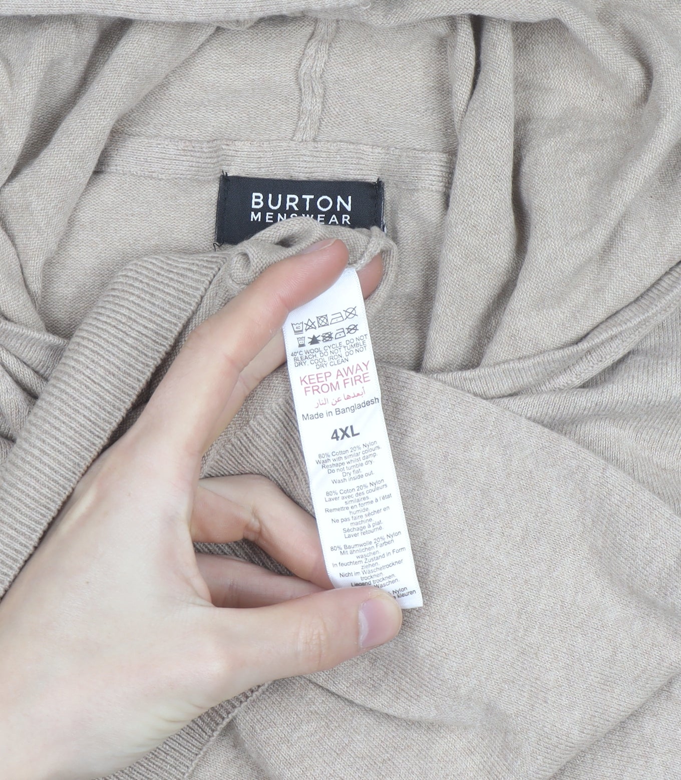 Burton Menswear Beige Cotton Hooded Pullover Jumper 4XL Unisex