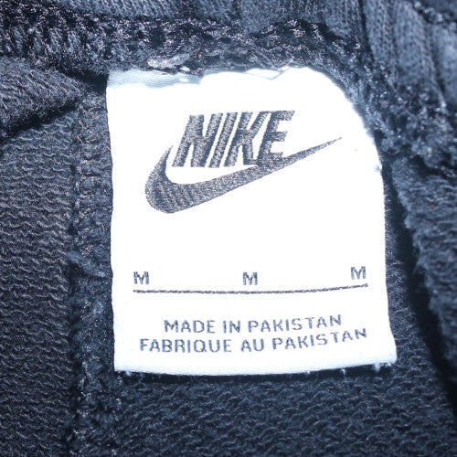 Nike Men's Black M Jogger Sweatpants - Elastic Waist Activewear Trousers