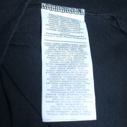 Nike Mens Black Grey Pullover Hoodie Medium Regular Fit
