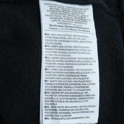 Puma Mens Multicoloured 2XL Crew Neck Pullover Sweatshirt