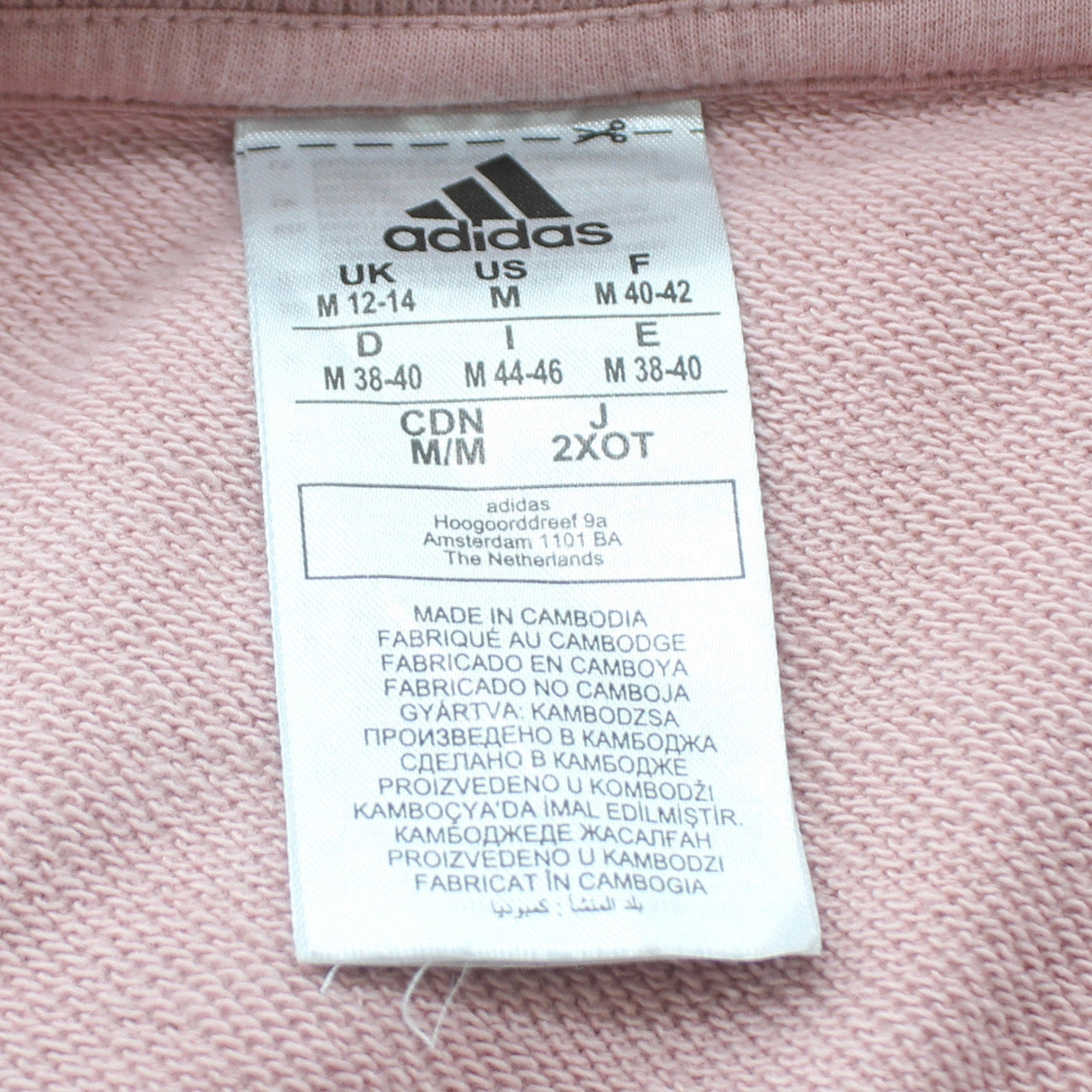Adidas Men Pink Crew Neck Pullover Sweatshirt M Logo Sportswear