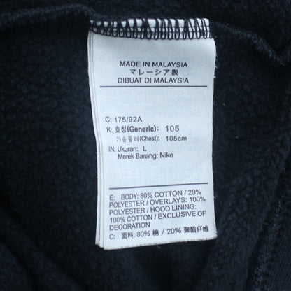 Nike Air Men's Black Pullover Hoodie L Fleece Logo Sportswear