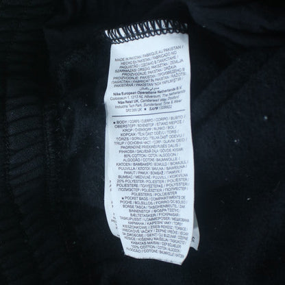 Nike Boys Black Small Jogger Sweatpants with Elastic Waist and Logo