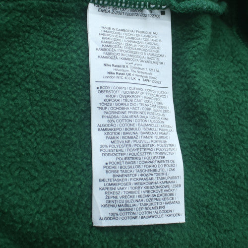 Nike Men's Green Half Zip Fleece Sweatshirt L Regular Fit