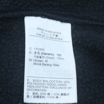 Nike Men's Black Pullover Hoodie M Graphic Sport Fleece