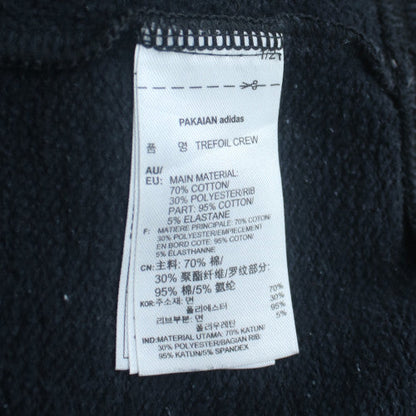 Adidas Men's Black Trefoil Crew Neck Sweatshirt Size M Regular Fit