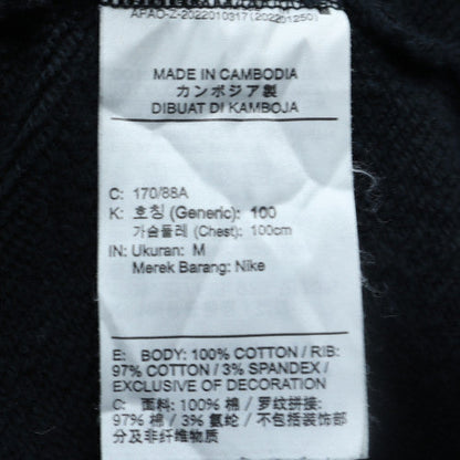 Nike Men's Black Pullover Hoodie M Regular Fit Fleece Sportswear