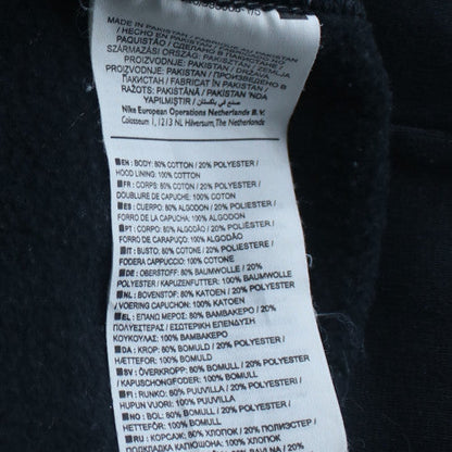 Nike Men's Black Full Zip Hoodie L Fleece Sportswear