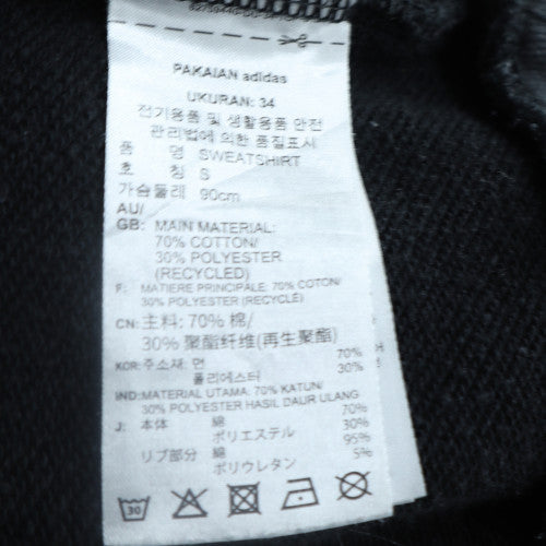Vans Mens Black Full Zip Hoodie Medium Skate Graphic Hooded Sweatshirt