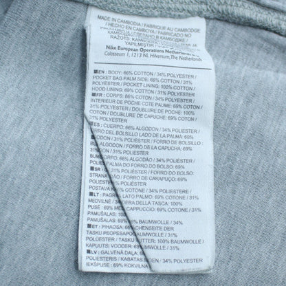 Nike Men's Grey XL Full Zip Hoodie Lightweight Cotton Blend