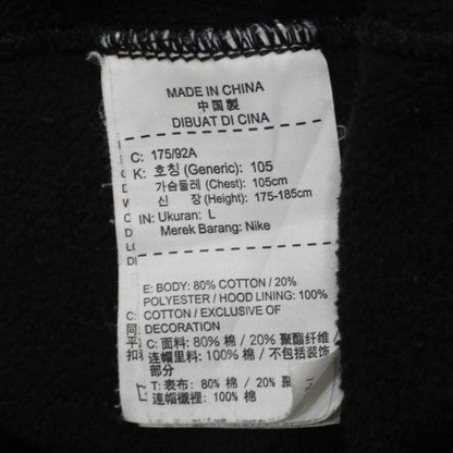 Nike Men's Black Full Zip Hoodie L Sports Fleece Graphic