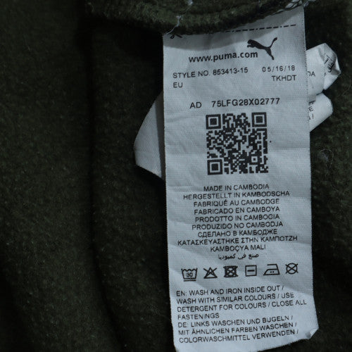 Puma Men's Green Full Zip Hoodie L Sports Fleece Sweatshirt