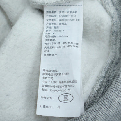 Hollister Men's Grey Pullover Hoodie M Logo Fleece Sweatshirt