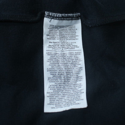 Nike Mens Black XL Full Zip Hoodie Jacket Sportswear