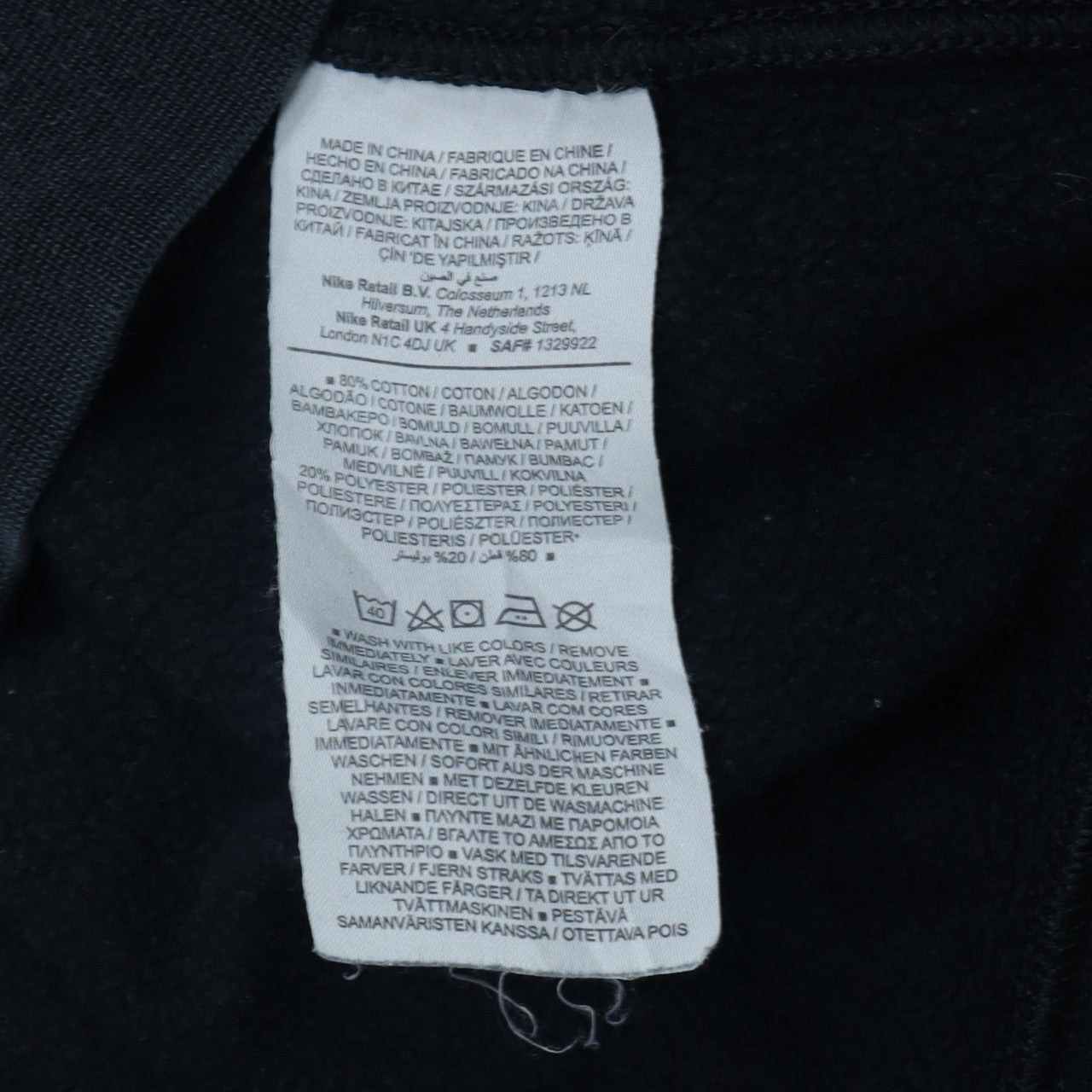 Nike Men's Black Embroidered Logo Crew Neck Sweatshirt M