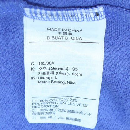 Nike Women’s Blue Crew Neck Pullover Sweatshirt Size L