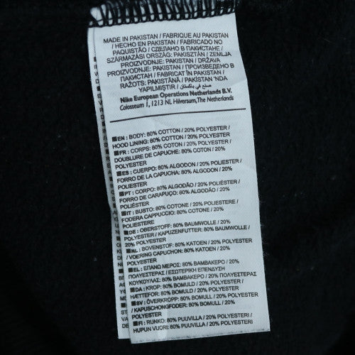Nike Men's Black Full Zip Hoodie Size S Regular Fit Sportswear