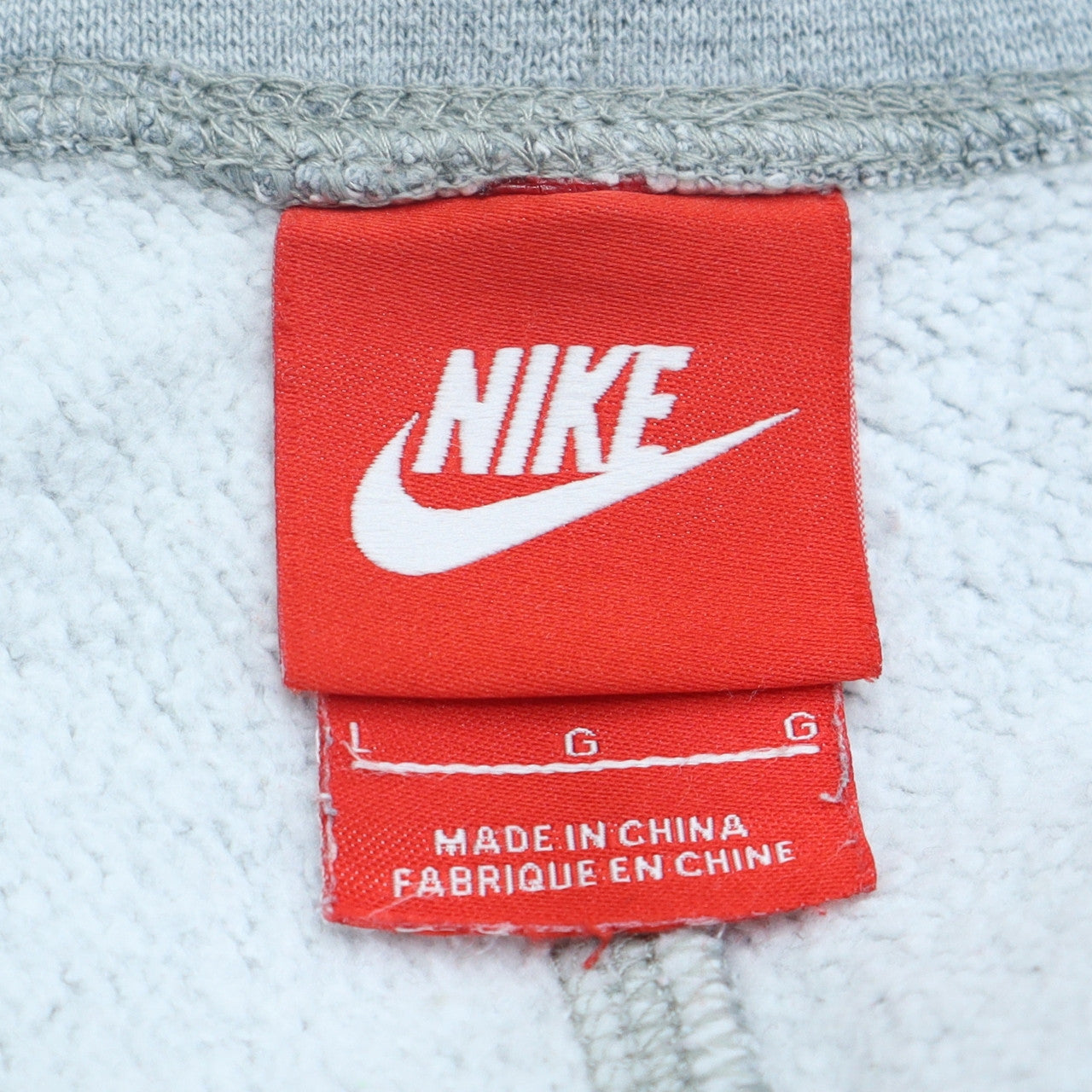 Nike Men's Grey Regular Fit Jogger Sweatpants L