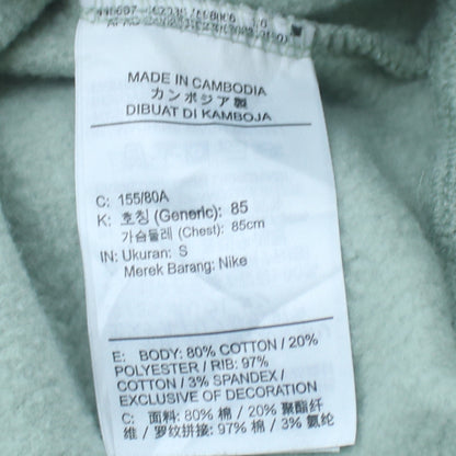 Nike Men's Green 1/2 Zip Logo Sweatshirt Size S Regular Fit