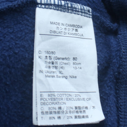 Nike Teens Blue Full Zip Hoodie XL Fleece Lined Casual Sweatshirt