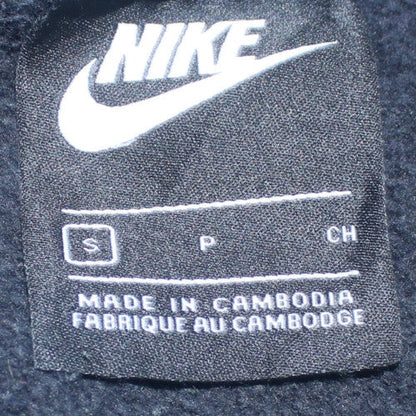 Nike Men's Black Small Crew Neck Pullover Sweatshirt