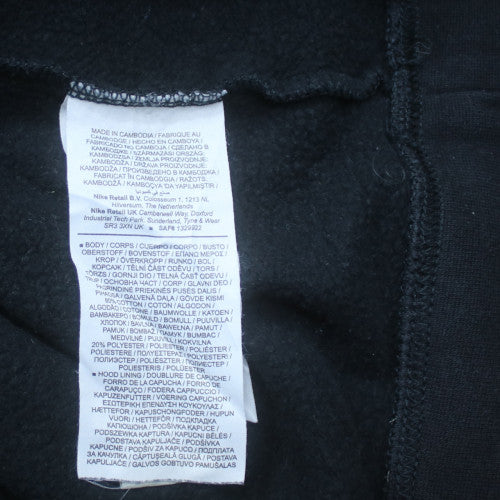 Nike Men's Black Pullover Hoodie M Logo Sports Fleece