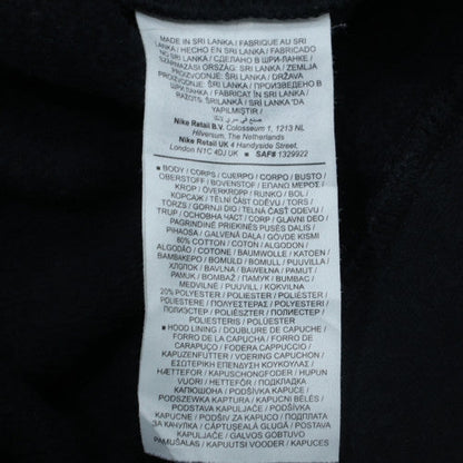 Nike Men's Black Full Zip Hoodie L Sports Fleece Sweatshirt
