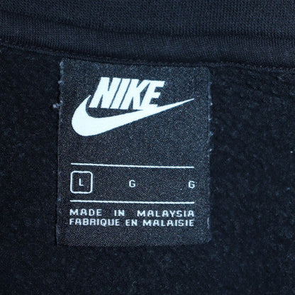 Nike Men’s Black Grey Full Zip Sweatshirt L Fleece Logo Jacket