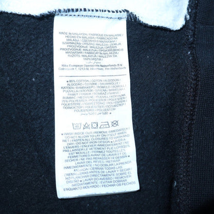 Nike Men’s Black Grey Full Zip Sweatshirt L Fleece Logo Jacket