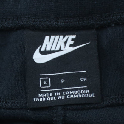 Nike Men's Black Jogger Sweatpants Small Cotton Blend Drawstring