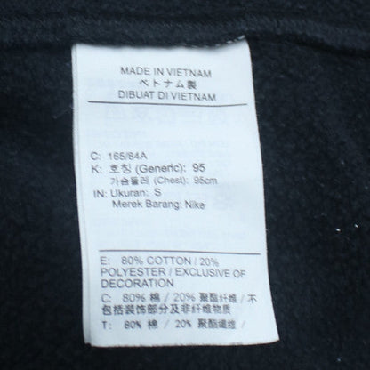 Nike Mens Black Small Pullover Crew Neck Fleece Sweatshirt