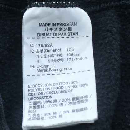 Nike Men's Black Full Zip Hoodie Size L Fleece Sweatshirt
