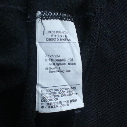 Nike Men's Black Full Zip Hoodie L Sportswear Just Do It Fleece